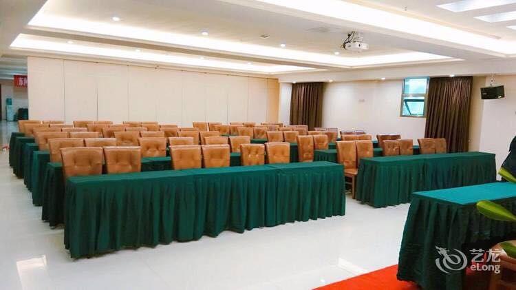 Ibis Sui Ning Hotel Suining  Exterior photo