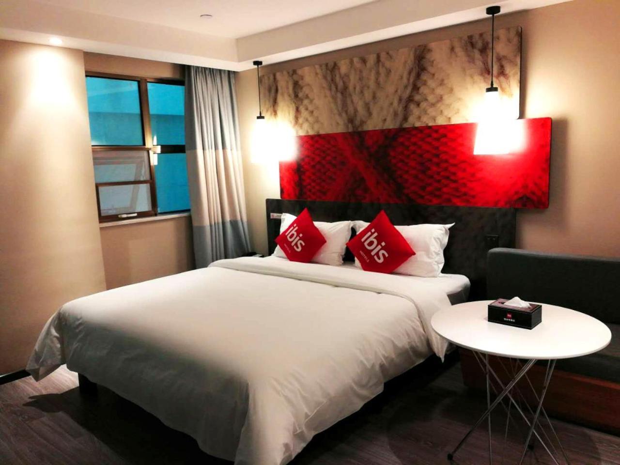Ibis Sui Ning Hotel Suining  Exterior photo